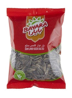 Bayara Sunflower Seeds Salted 200grams UAE | Dubai, Abu Dhabi