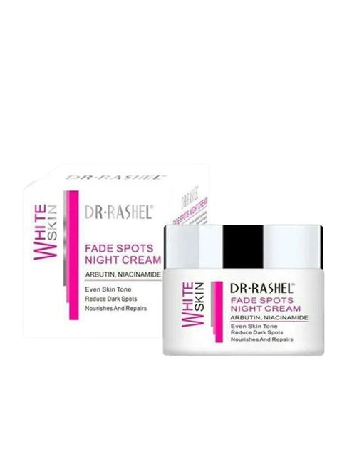 White Skin Fade Spots Night Cream With Arbutin And Niacinamide White 50grams