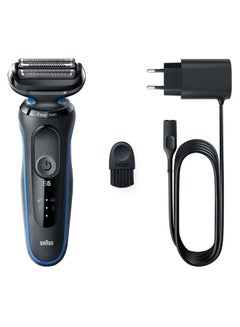 BRAUN Series 5 51-B1000s Wet & Dry Shaver Black/Blue  - Image 3