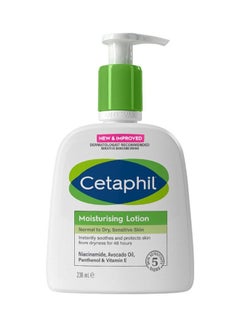 Moisturising Lotion For Normal To Dry Sensitive Skin 236ml