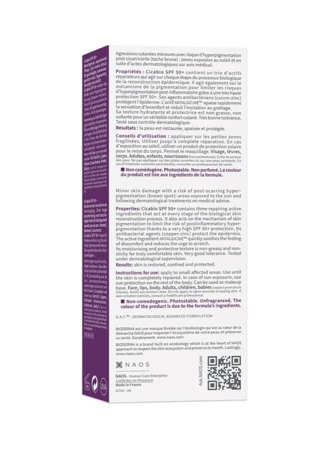 بيوديرما Cicabio SPF50+ عناية مرممة ومهدئة - Image 3