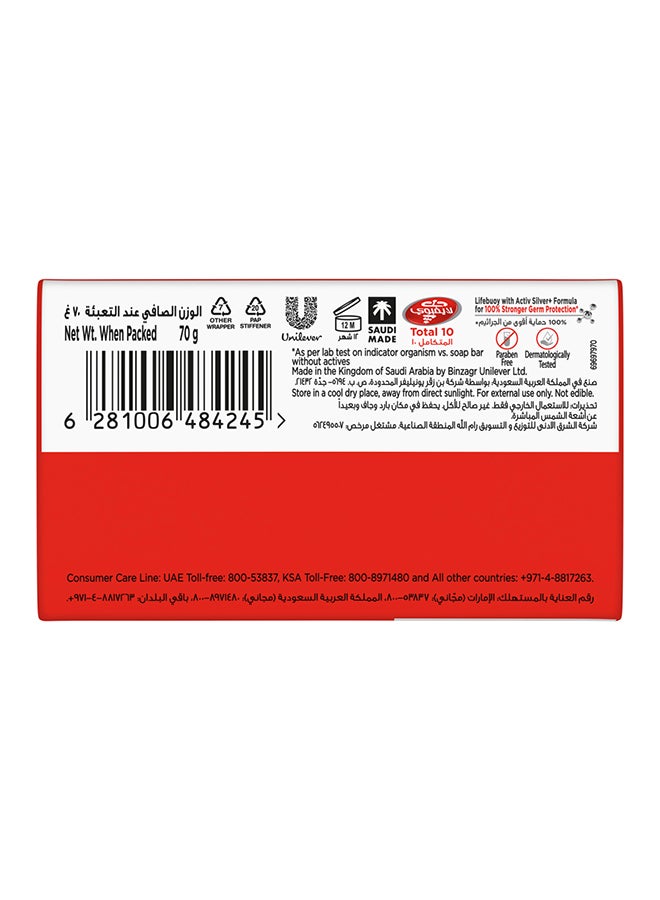 Lifebuoy Bar Soap, Total 10, For 100 Percent Stronger Germ Protection And Hygiene 70grams  - Image 2