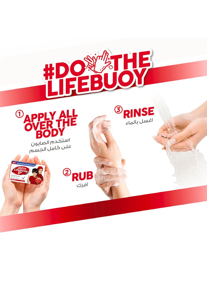 Lifebuoy Bar Soap, Total 10, For 100 Percent Stronger Germ Protection And Hygiene 70grams  - Image 3