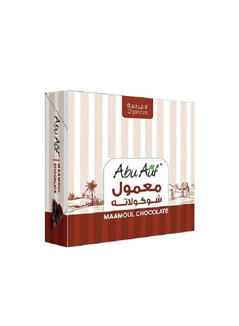 Maamoul With Chocolate Pack of 12