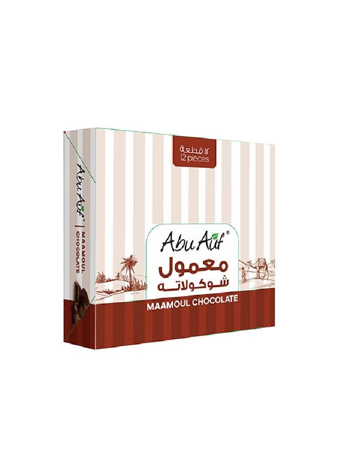 Abu Auf - Maamoul With Chocolate Pack of 12 - Image 1