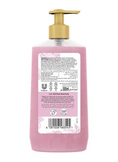 Lux Perfumed Hand Soap 500ml Pack of 2  - Image 2