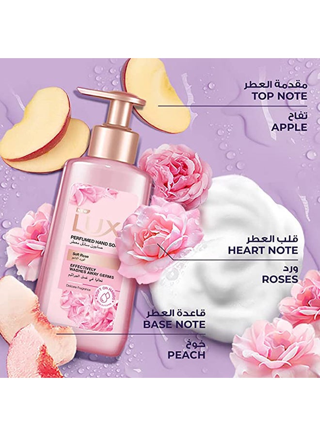 صابون يد معطر 500 مل من قطعتين - v1678340878/N23772296A_5