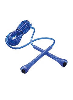BODY SCULPTURE PVC Skip Rope - Assorted 275cm  - Image 2