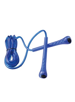 BODY SCULPTURE PVC Skip Rope - Assorted 275cm  - Image 5