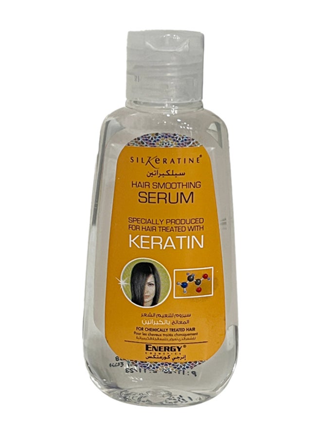 إنيرجي كوزماتيكس سيروم منعم للشعر 80ملليلتر - Image 1