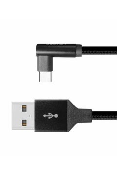 ليفور كابل USB A إلى USB C مضفر من النايلون بطول 1 متر  - Image 4