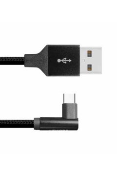 ليفور كابل USB A إلى USB C مضفر من النايلون بطول 1 متر  - Image 5