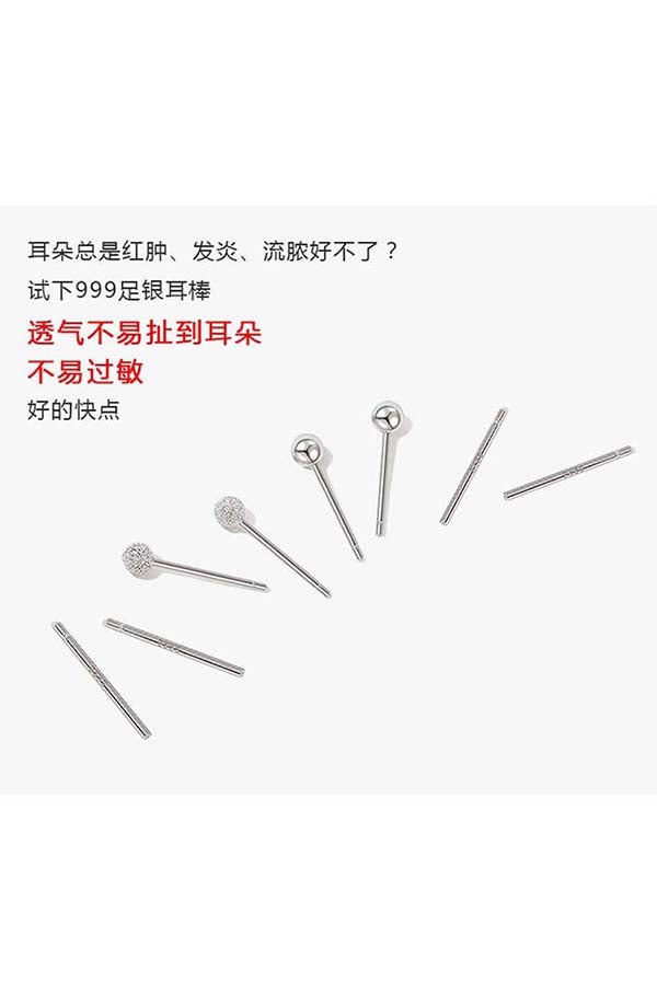 SKMEI - Fashion Ladies Earrings Sve0148 - Image 1