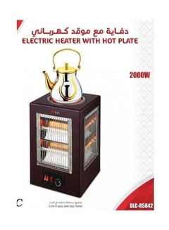 DLC Electric Wooden Rectangular Heater With Cooker 2000.0 W DLC-R5842 Brown/Gold/Silver  - Image 2