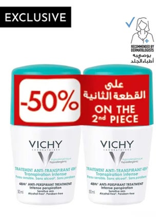 Buy 1 Anti-Prespirant Intensive Deodorant And Get 50% Off On The Second One Limited Time Offer 100ml - v1678443005/N53364580A_1