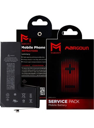 3046.0 mAh iPhone 11 Pro Battery Rechargeable Internal Replacement Battery Multicolor - v1678534318/N53390883A_1