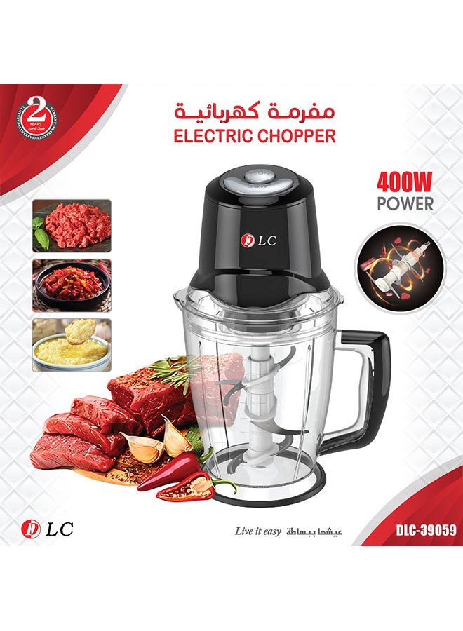 دي إل سي  مفرمة لحم كهربائية متعدد الوظائف DLC 400.0 W DLC-39059 أسود  - Image 2
