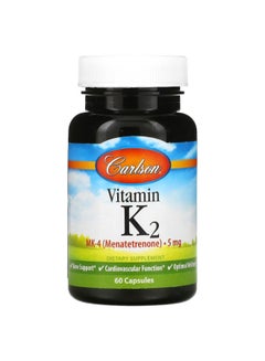 كارلسون لابس مكمل غذائي بفيتامين K‏2 5 مجم - 60 كبسولة  - Image 1