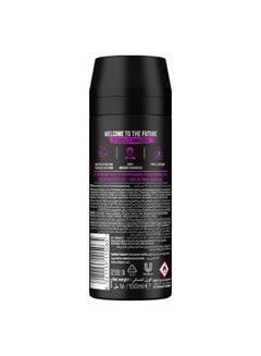 Axe Axe Body Spray for Men Excite 150ml  - Image 2