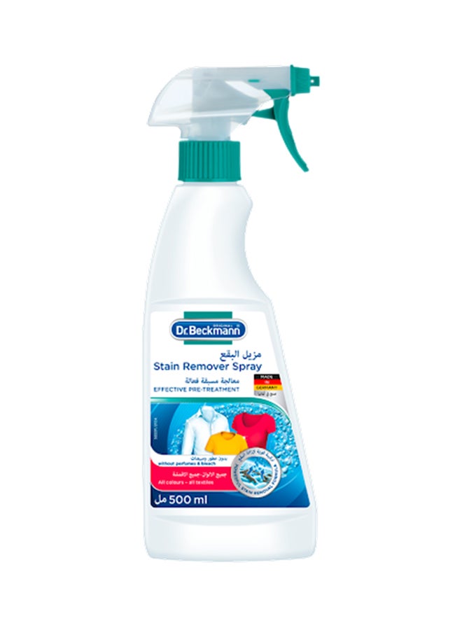 Dr. Beckmann - Stain Remover Trigger Spray 500ml - Image 1
