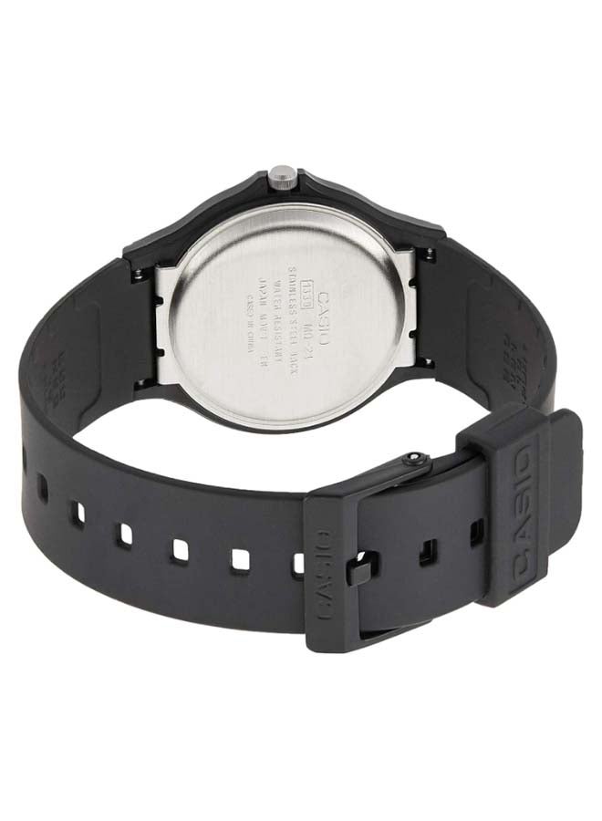 CASIO Men's Resin Analog Wrist Watch MQ-24-7B3LDF  - Image 2