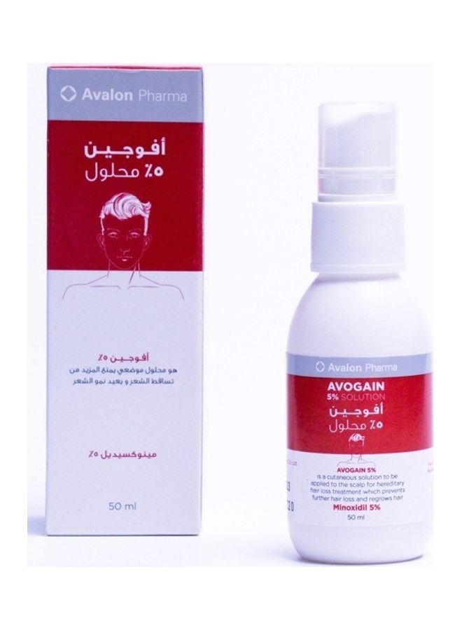 Avalon Pharma - Pack Of 3 Avogain 5% Minoxidil Solution Clear 50ml - Image 1