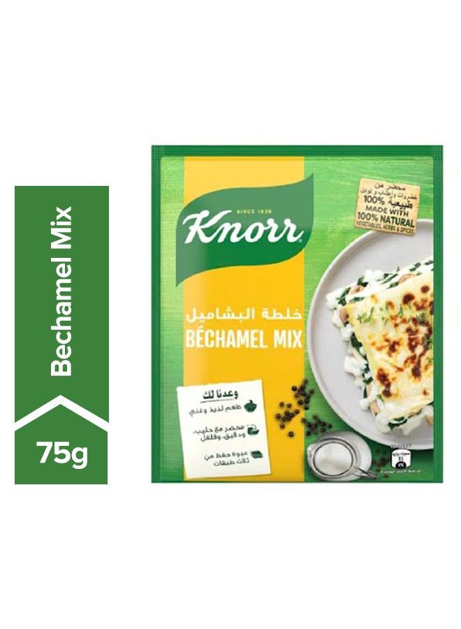 كنور خلطة البشاميل 75جرام  - Image 1