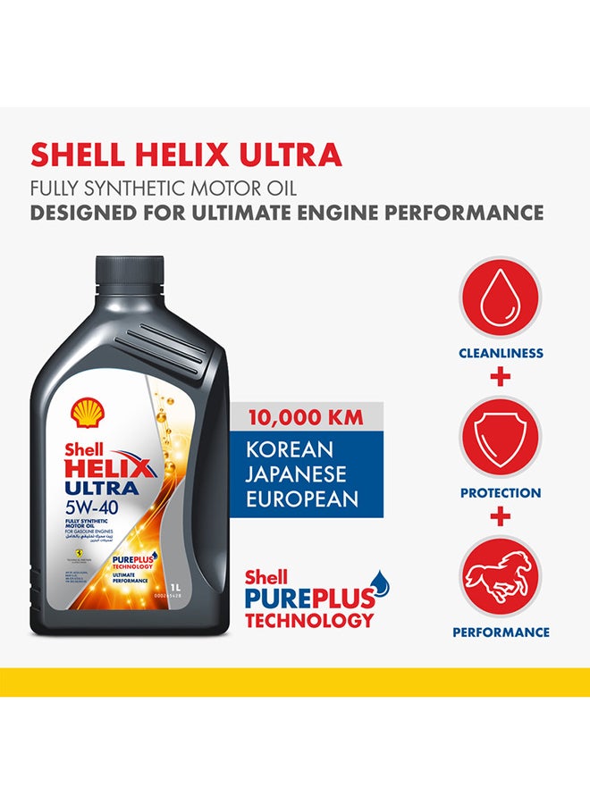 Shell - Helix Ultra I 5W-40 Fully Synthetic Motor Oil (12 X 1 Litre Carton) - Image 1