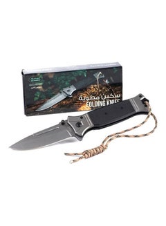 AL RIMAYA Folding Knife  - Image 1