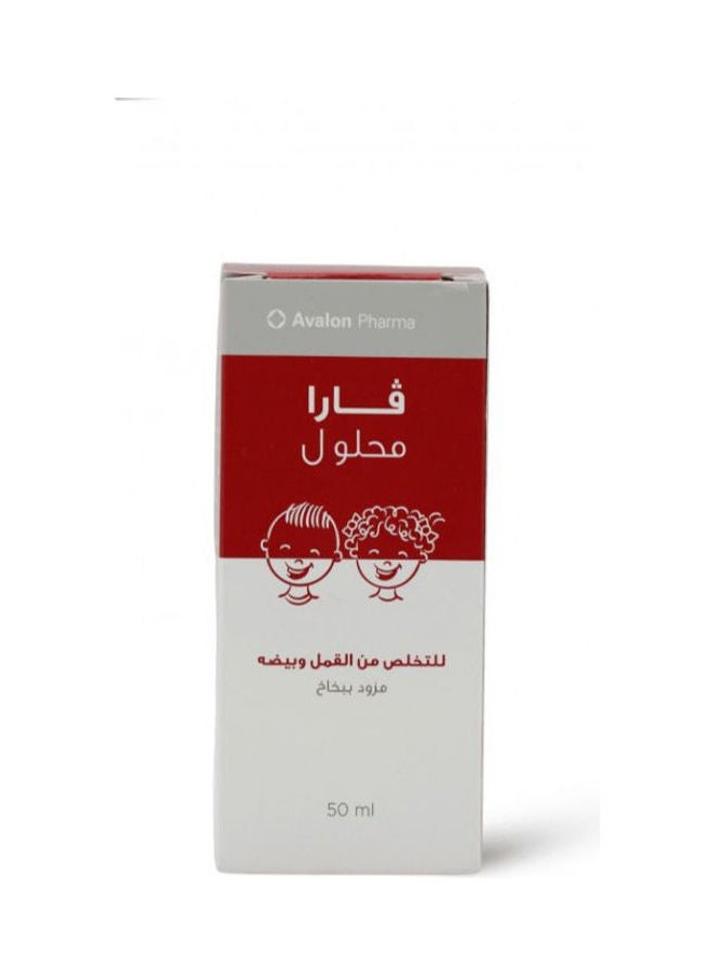 Avalon Pharma Vara Solution To Eliminate Lice With Spray 50ml  - Image 2