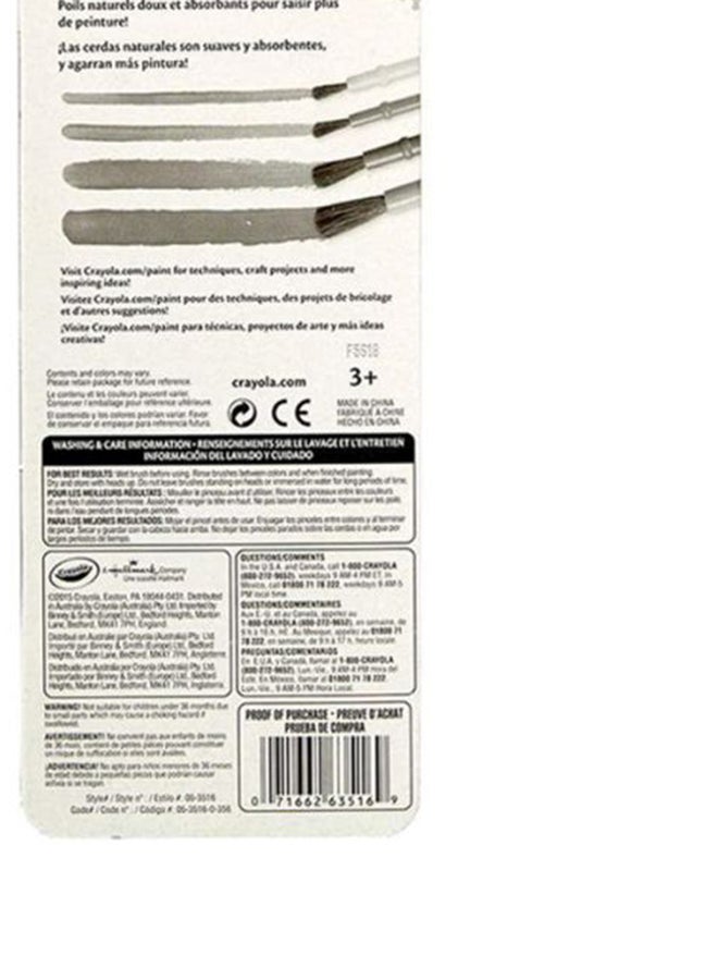 كرايولا طقم فرش للأعمال الفنية واليدوية مكون من 8 قطع - Image 5