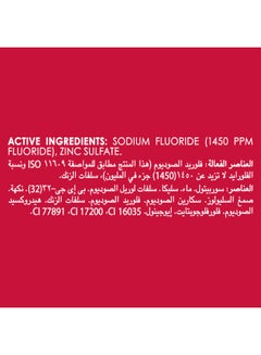 Close Up Toothpaste Red Hot 100ml - v1678796950/N33940210A_5