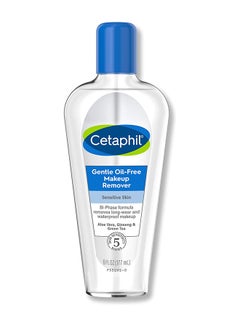 Cetaphil Gentle Waterproof Makeup Remover Clear  - Image 1