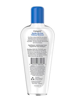 Cetaphil Gentle Waterproof Makeup Remover Clear  - Image 2