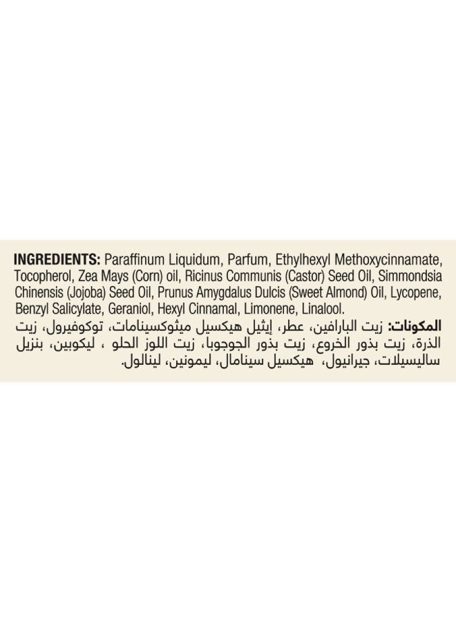 صانسيلك زيت الشعر صانسيلك لتساقط الشعر 2 - Image 3