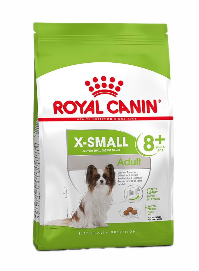 رويال كانين طعام صحي لقطط Xs البالغة من عمر 8 أشهر فأكثر 1.5كيلوجرام - Image 1