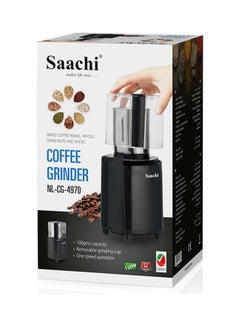Saachi Coffee Grinder 0.1 kg 150 W NL-CG-4970 Black  - Image 4