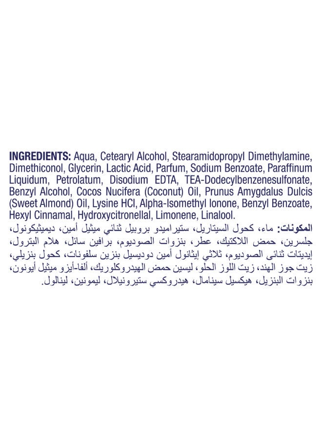 Dove Dove Oil Replacement Intensive Repair 300ML 300ml  - Image 3
