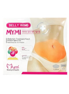 5-Piece Patch Belly Wing Slimming Set - v1678875264/N40812459A_1