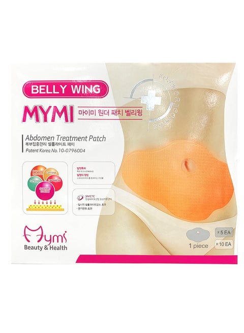 5-Piece Patch Belly Wing Slimming Set