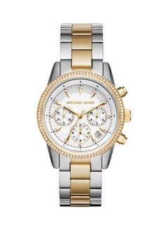 Michael Kors Women's Chronograph Round Shape Stainless Steel Wrist Watch - MK6474 - 37 mm  - Image 1