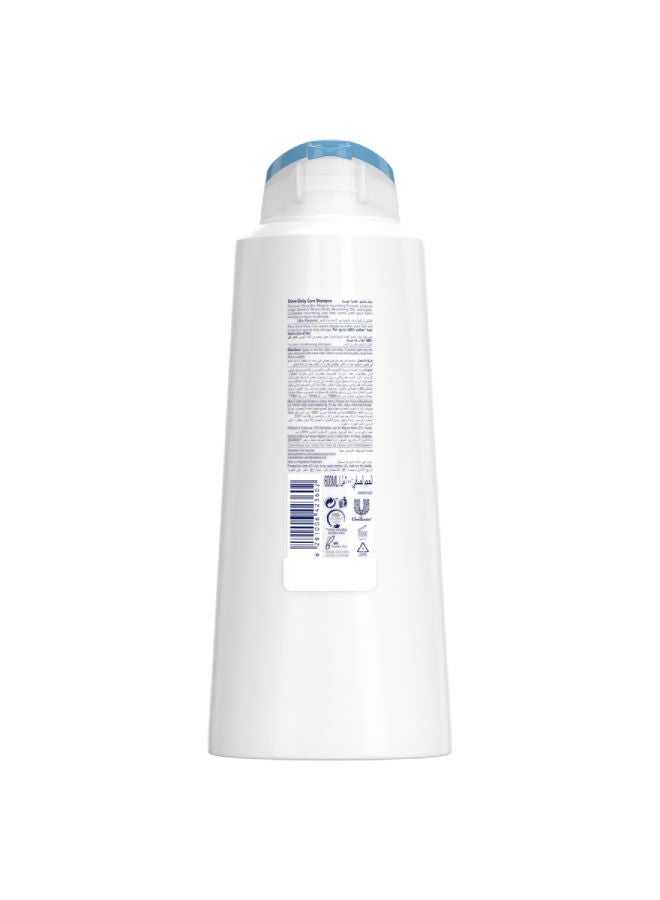 Dove - Dove Shampoo Daily Care 600ml - Image 1