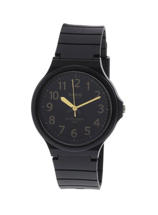 Men's Water Resistant Analog Watch MW240-1B2V - v1678883761/N19625996A_1