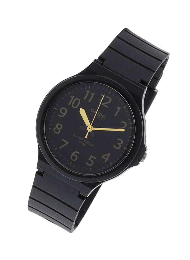 CASIO Men's Water Resistant Analog Watch MW240-1B2V  - Image 4