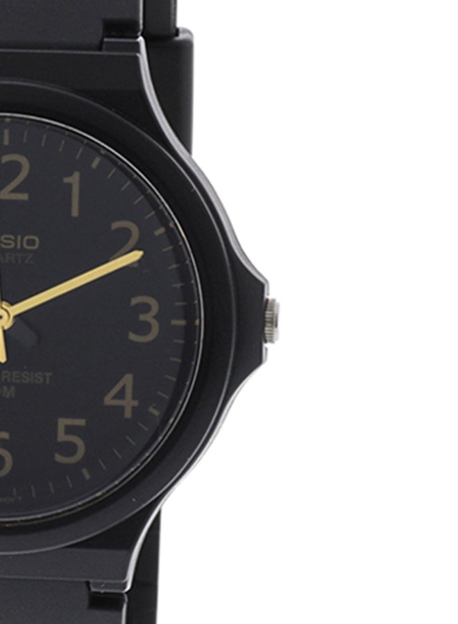 Men's Water Resistant Analog Watch MW240-1B2V