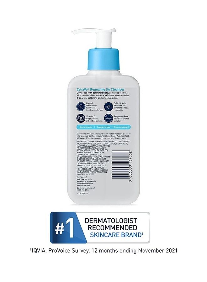 CeraVe - SA Smoothing Cleanser For Normal, Dry, Rough and Bumpy Skin With Salicylic Acid 473ml - Image 1
