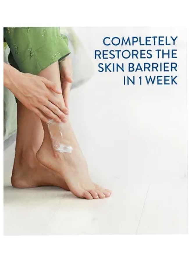 Cetaphil Moisturizing Cream 453grams  - Image 3