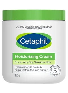 Cetaphil Moisturizing Cream 453grams  - Image 1