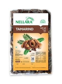 Nellara Tamarind 200grams 