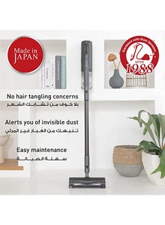Panasonic Cordless Stick Vacuum Cleaner MC-SB85KH247 Greyish Black  - Image 2